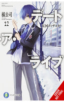 Date a Live vol 12 (light novel)