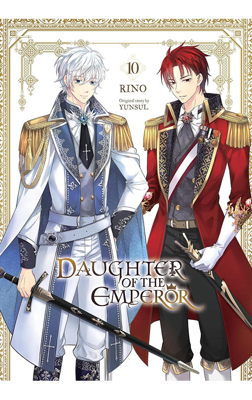 Daughter of the Emperor vol 10