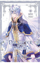 Daughter of the Emperor vol 12