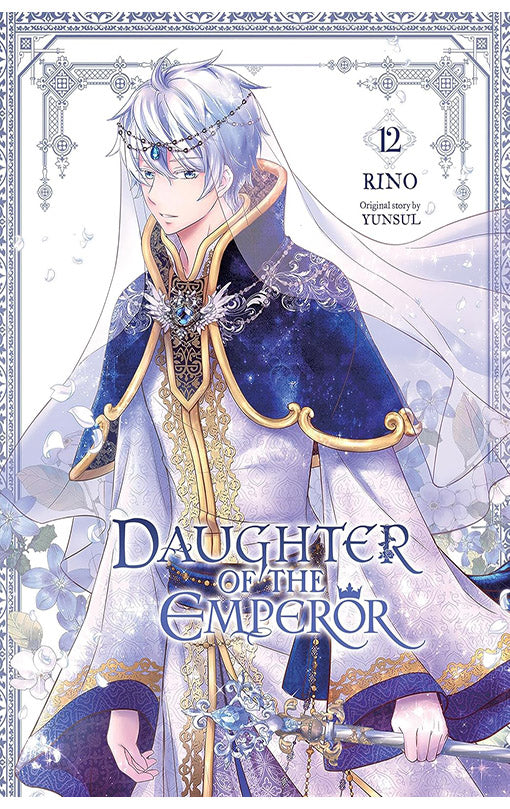 Daughter of the Emperor vol 12