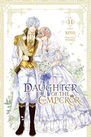 Daughter of the Emperor vol 14
