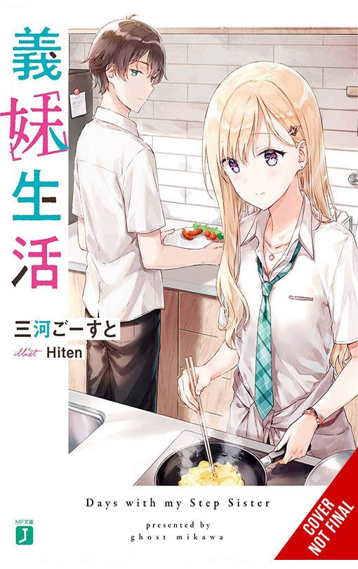 Days with My Stepsister Light Novel vol 01 tp