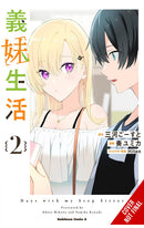 Days with My Stepsister vol 02 (manga)