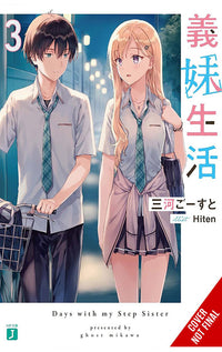 Days with My Stepsister vol 03 Light Novel