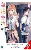 Days with My Stepsister vol 04 (light novel)
