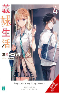 Days with My Stepsister vol 04 (light novel)