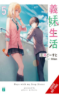 Days with My Stepsister vol 05 (light novel)