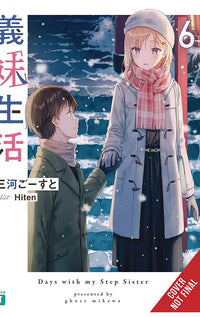 Days with My Stepsister vol 06 (light novel)