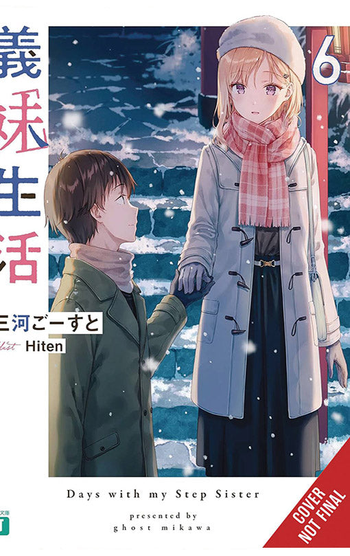 Days with My Stepsister vol 06 (light novel)