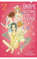Daytime Shooting Star vol 02