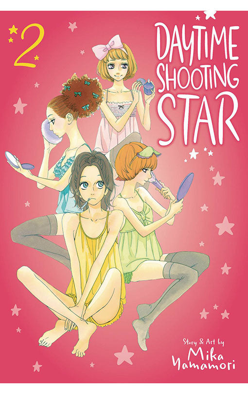 Daytime Shooting Star vol 02