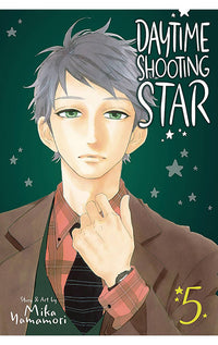 Daytime Shooting Star vol 05