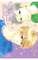 Daytime Shooting Star vol 07