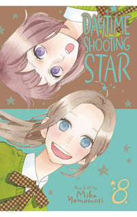 Daytime Shooting Star vol 08