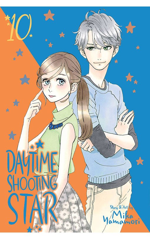 Daytime Shooting Star vol 10
