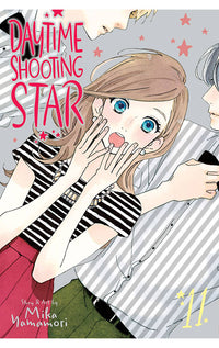 Daytime Shooting Star vol 11
