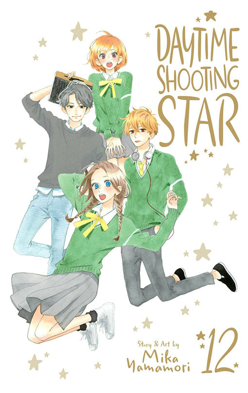 Daytime Shooting Star vol 12