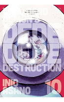 Dead Dead Demon's Dededede Destruction vol 10
