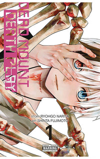 Dead Mount Death Play Side Story Phantom Solitaire's Art of Disguising Oneself as a Supernatural Being vol 01