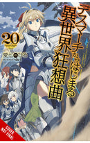 Death March to the Parallel World Rhapsody vol 20 Light Novel