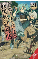 Death March to the Parallel World Rhapsody vol 21 Light Novel