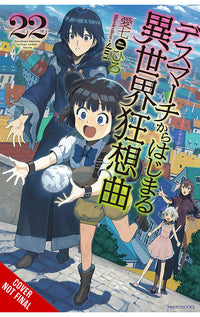 Death March to the Parallel World Rhapsody vol 22 (Light Novel)