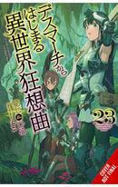 Death March to the Parallel World Rhapsody vol 23 (light novel)