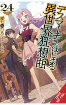 Death March to the Parallel World Rhapsody vol 24 (light novel)
