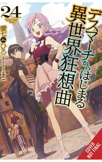 Death March to the Parallel World Rhapsody vol 24 (light novel)