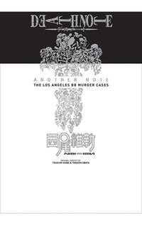 Death Note: Another Note - The Los Angeles BB Murder Cases Novel HC