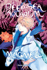 Deep-Sea Aquarium Magmell vol 02