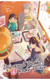 Delinquent Daddy and Tender Teacher vol 03