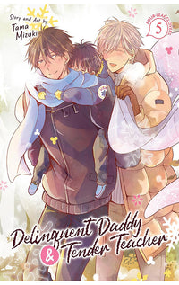 Delinquent Daddy and Tender Teacher vol 05 Four-Leaf Clovers