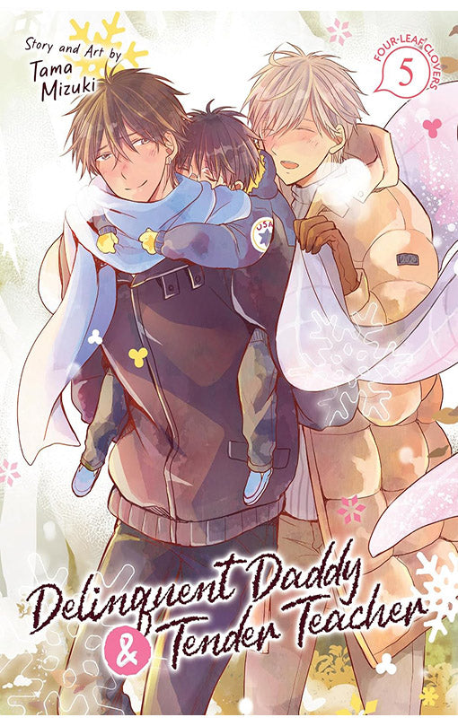 Delinquent Daddy and Tender Teacher vol 05 Four-Leaf Clovers