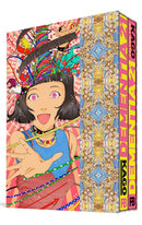 Dementia 21 Box Set Vols. 1 & 2