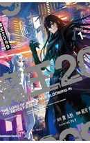 Demon Lord 2099 (3-in-1 manga)