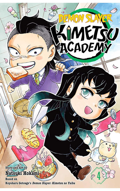 Demon Slayer Kimetsu Academy vol 04