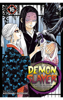 Demon Slayer Kimetsu No Yaiba vol 16 tp