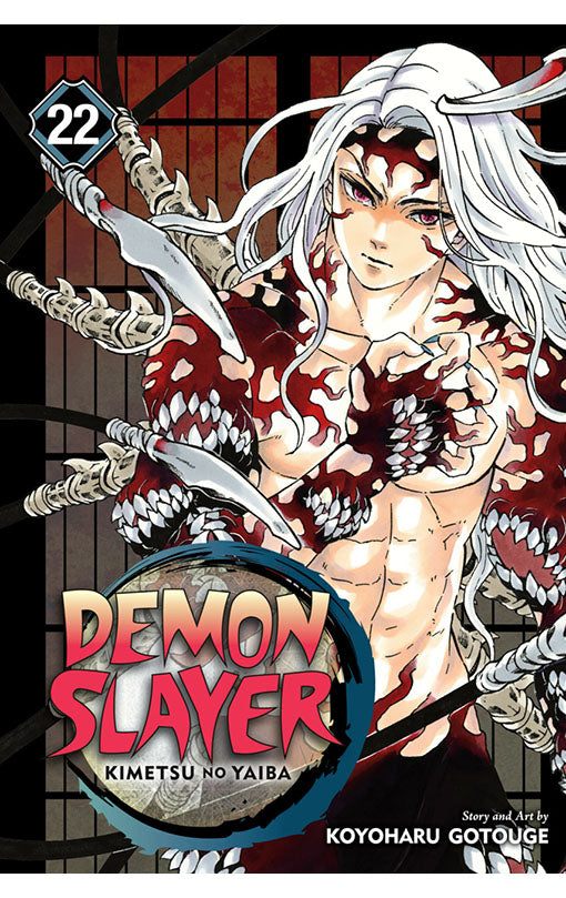 Demon Slayer Kimetsu No Yaiba vol 22 tp