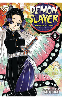 Demon Slayer Kimetsu No Yaiba vol 06 tp