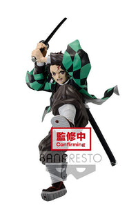 Demon Slayer: Kimetsu no Yaiba Maximatic PVC Statue The Tanjiro Kamado II 19 cm