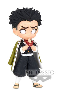 Demon Slayer: Kimetsu no Yaiba: Q Posket Petit: Gyomei Himejima (vol.5) mini figure (7 cm)
