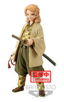 Demon Slayer: Kimetsu no Yaiba: Sabito PVC Statue (16 cm)