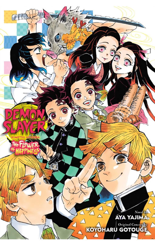 Demon Slayer Kimetsu no Yaiba - The Flower of Happiness