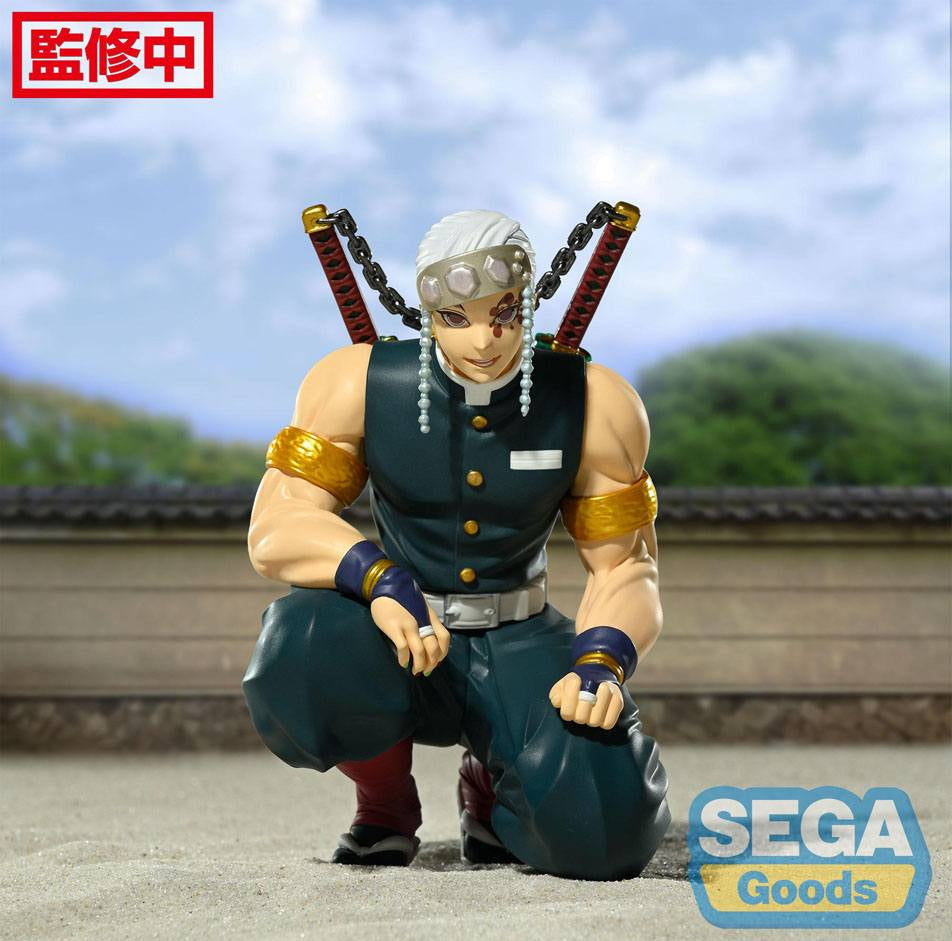 Demon Slayer: Kimetsu no Yaiba PM Perching PVC Statue Tengen Uzui (Hashira Meeting) 13 cm