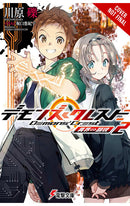 Demons' Crest vol 02 (Light Novel)