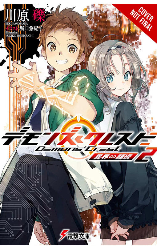 Demons' Crest vol 02 (Light Novel)