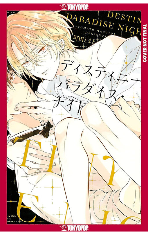 Destiny Paradise Night