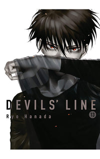 Devils' Line vol 13
