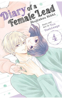 Diary of a Female Lead Shujinkou Nikki vol 04